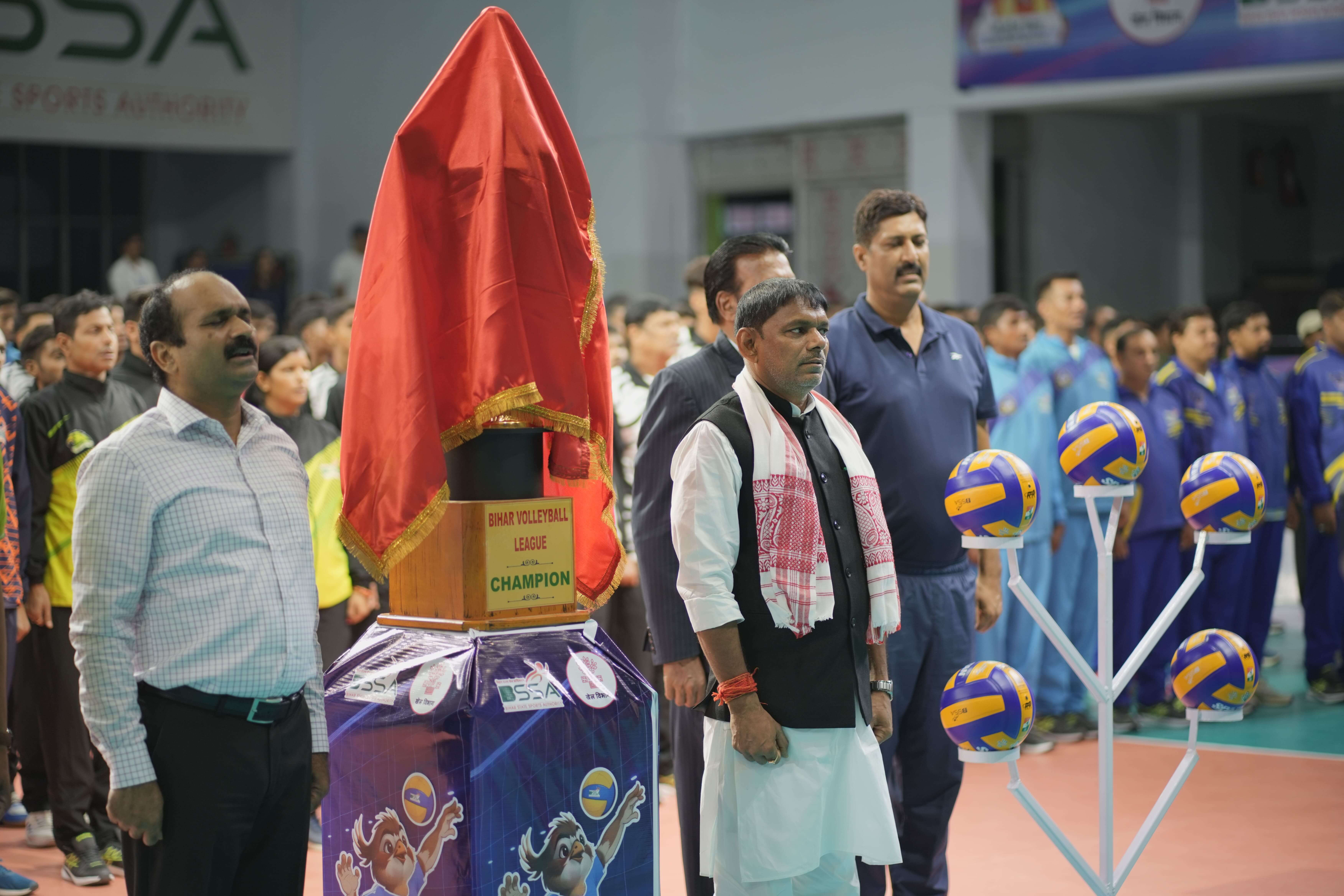 Bihar State Sports Authority