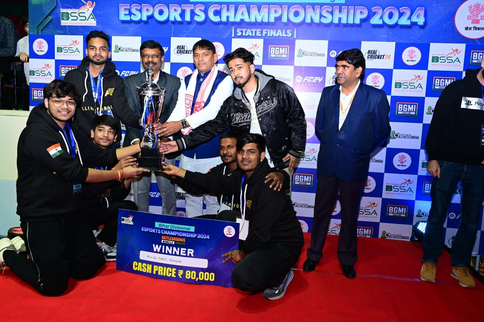 Bihar State Sports Authority